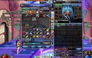  dnf装备被盗案件怎么解除,dnf装备被盗角色被删除？
