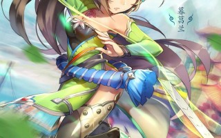  仙剑五前传装备无属性怎么办,仙剑奇侠传五前传手游怎么强化装备？