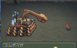  重装机兵r全装备属性一览表,重装机兵r重制版最详细攻略？