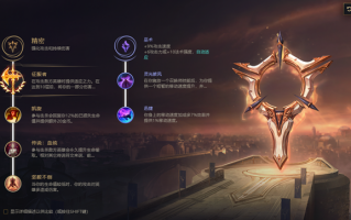 狗头最高输出装备是什么,狗头出装最强吸血流？