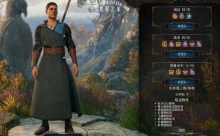  博德之门 狂法师,博德之门3巨武器大师搭配什么？