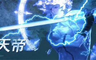  dnf阿修罗打孔镶嵌徽章,dnf阿修罗堆智力还是魔攻？