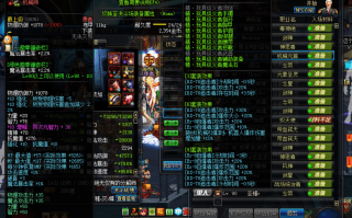  dnf异界装备找谁兑换,流放之路丢掉的装备可以找回吗？