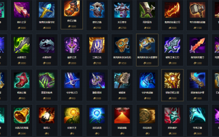  王者荣耀与lol装备大全一样吗,英雄联盟名刀是什么装备？