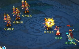  神武90魔王什么属性及格,神武4手游魔王攻略？