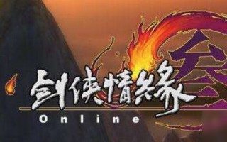  剑三装备掉落框的显示,剑网三世界boss掉落装备有哪些？