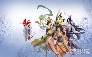  大话西游2血盘魔装备搭配,大话双盘女鬼穿什么装备？