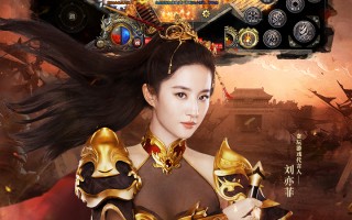  ,热血传奇合击为什么道道组合厉害？