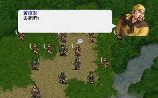  豪华曹操传装备怎么升级快,曹操传终极装备？