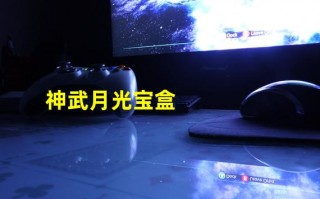  月光怎么加点,和平精英月光落银怎么通关？