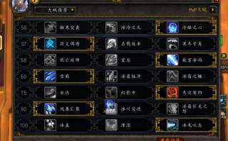  魔兽装备升级在哪里看,魔兽史诗地下城装备如何升级？