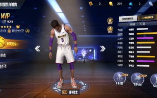  ,最强nba86汤普森怎么获得？