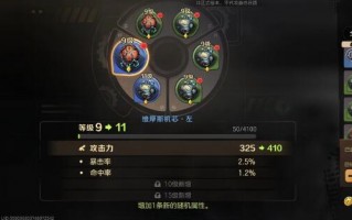  合金装备5机枪回收有啥用,合金弹头机芯搭配推荐？
