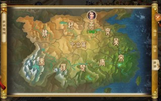  征途2装备攻略,原始征途马匹装备攻略？