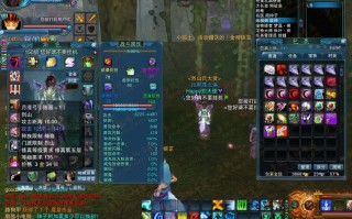  诛仙3天罡装备外观怎么获得,诛仙3天罡装转换一尘装流程？