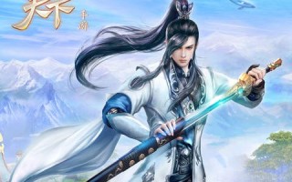  ,天下3（奕剑）拿什么武器最好看！求60——80级的武器！及武器名字？
